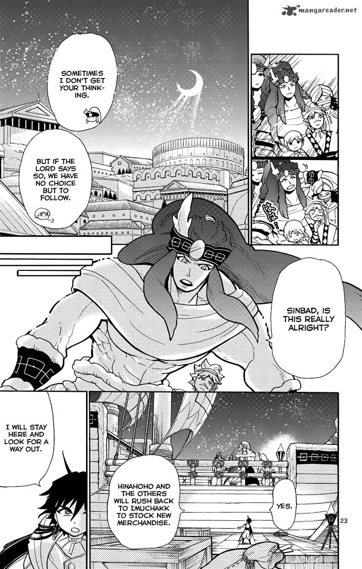 Adventure Of Sinbad Prototype 30 24