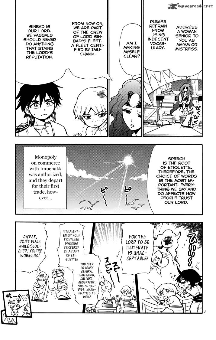 Adventure Of Sinbad Prototype 30 5