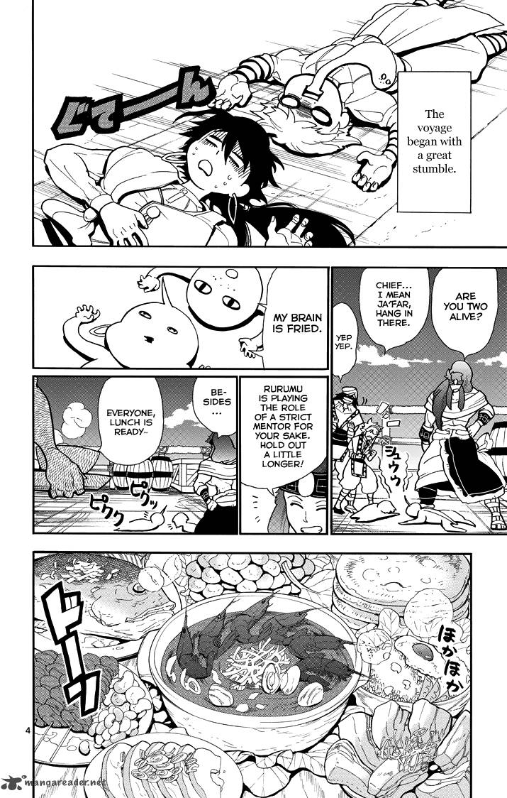 Adventure Of Sinbad Prototype 30 6