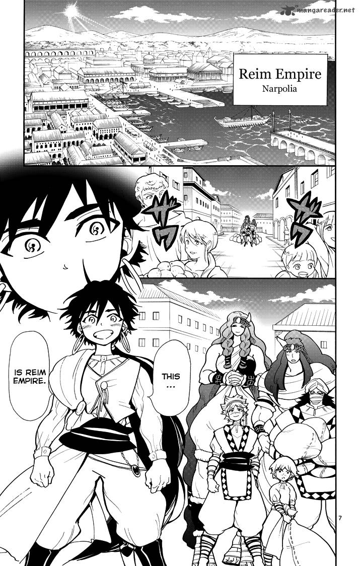 Adventure Of Sinbad Prototype 30 9