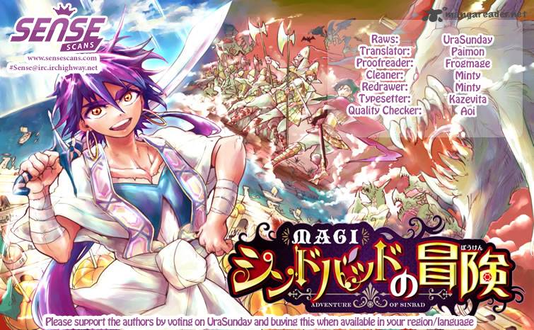 Adventure Of Sinbad Prototype 32 1