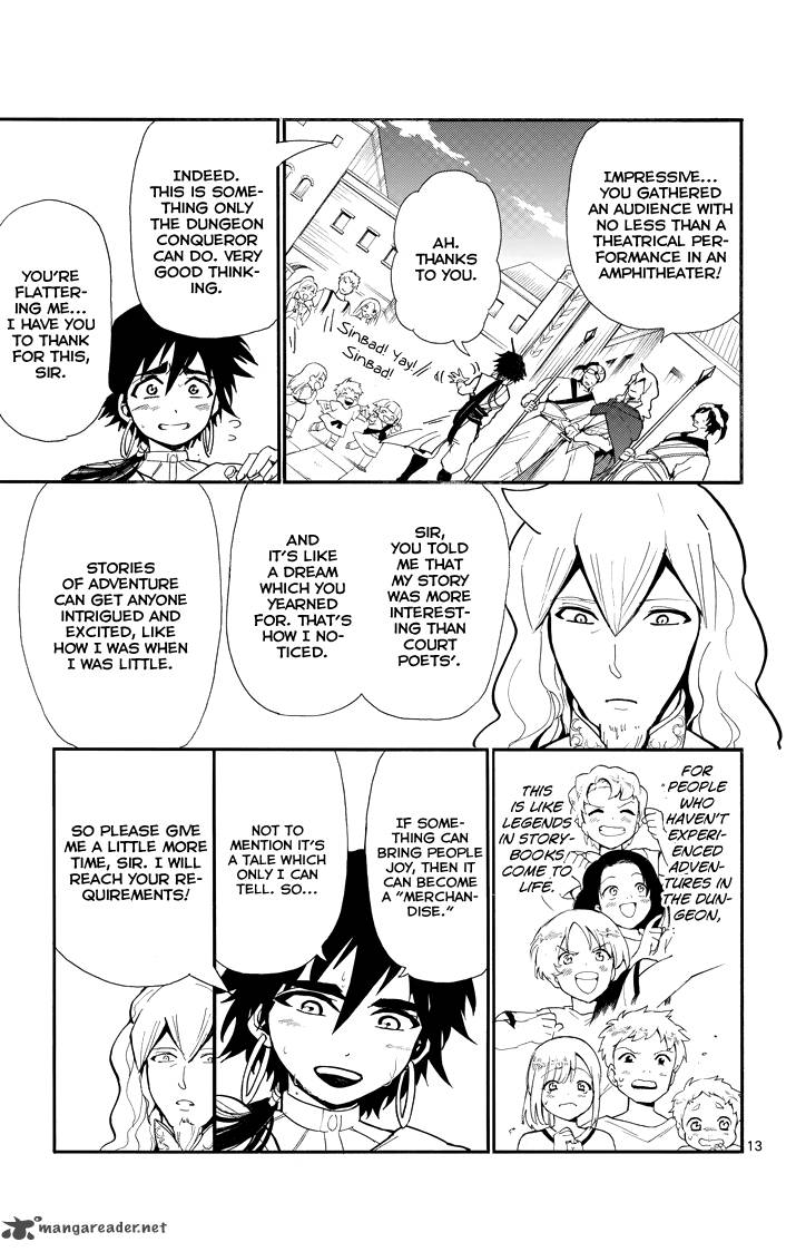 Adventure Of Sinbad Prototype 32 14