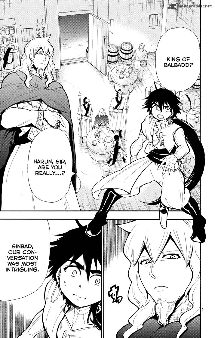 Adventure Of Sinbad Prototype 32 3