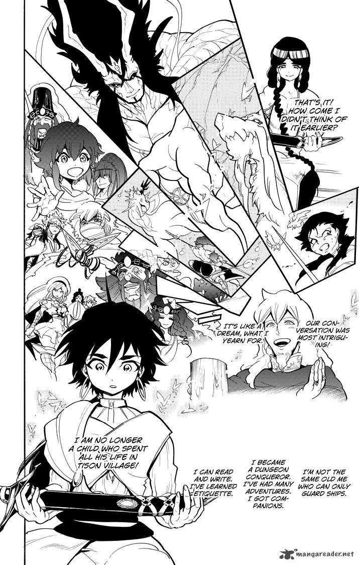 Adventure Of Sinbad Prototype 32 8