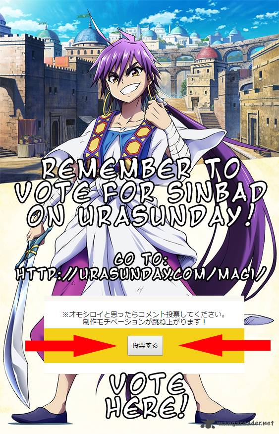 Adventure Of Sinbad Prototype 35 15