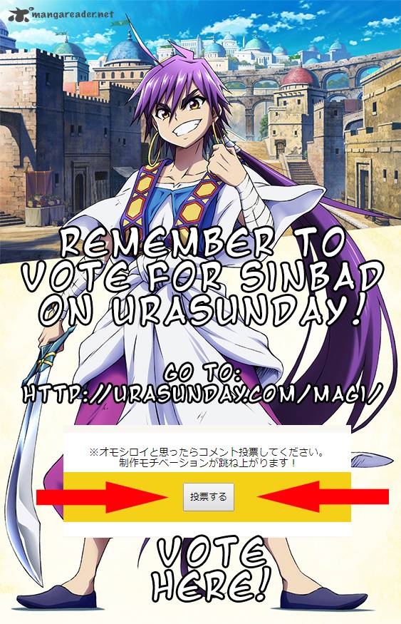 Adventure Of Sinbad Prototype 36 2