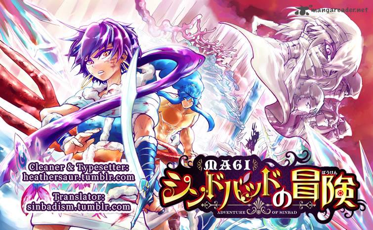 Adventure Of Sinbad Prototype 37 1