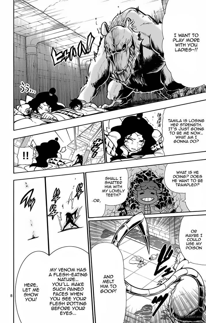 Adventure Of Sinbad Prototype 37 10