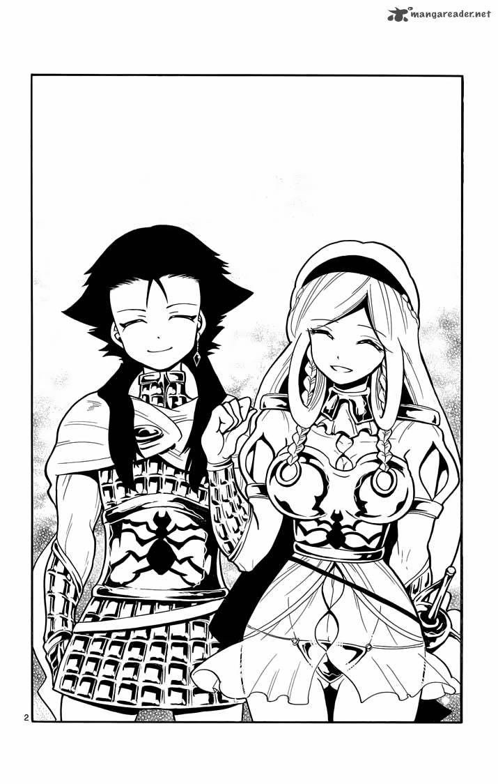 Adventure Of Sinbad Prototype 37 4