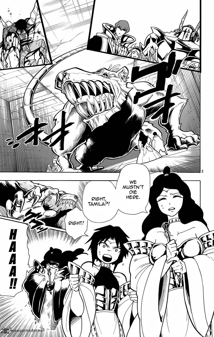 Adventure Of Sinbad Prototype 37 5