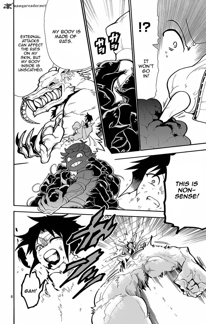 Adventure Of Sinbad Prototype 37 8