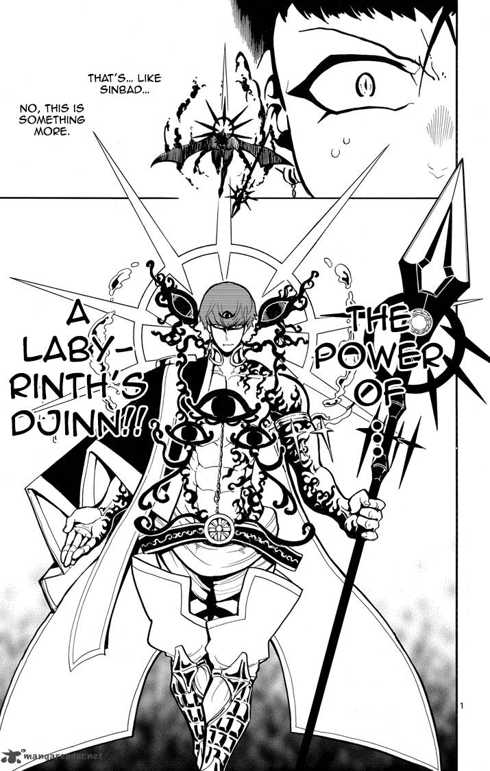 Adventure Of Sinbad Prototype 38 3