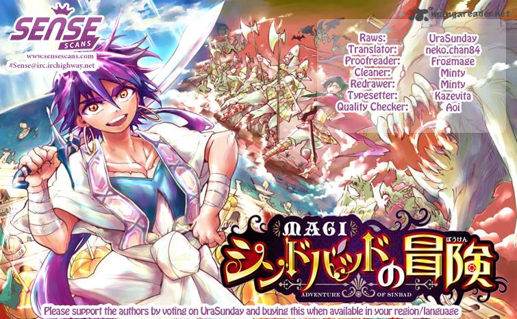Adventure Of Sinbad Prototype 39 1