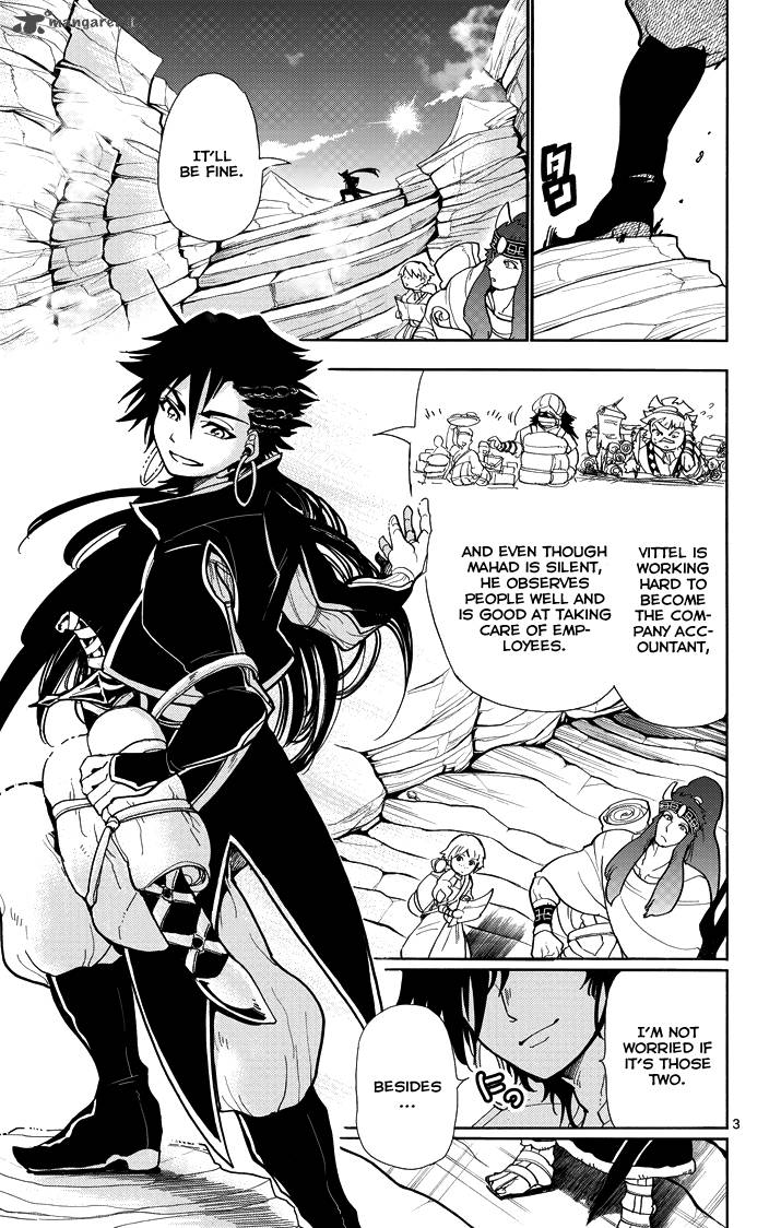 Adventure Of Sinbad Prototype 39 5