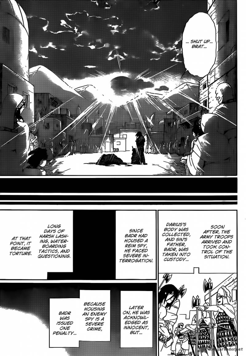 Adventure Of Sinbad Prototype 4 12