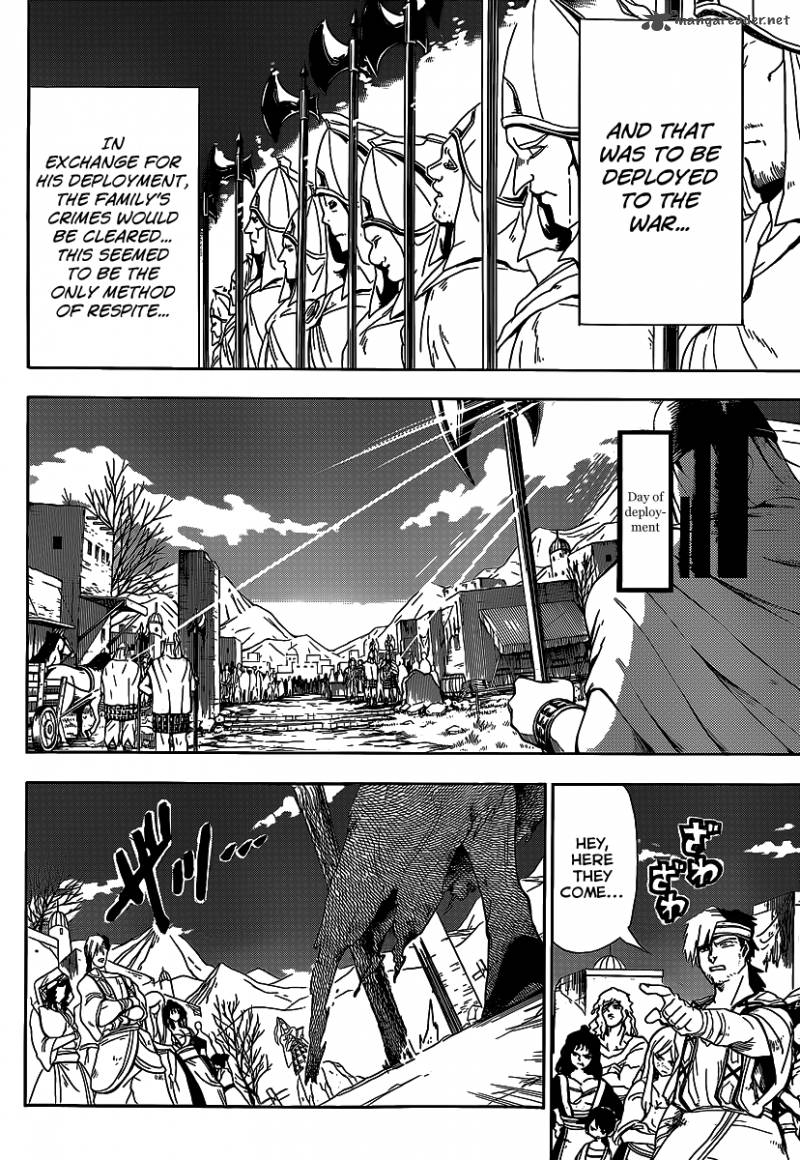 Adventure Of Sinbad Prototype 4 13