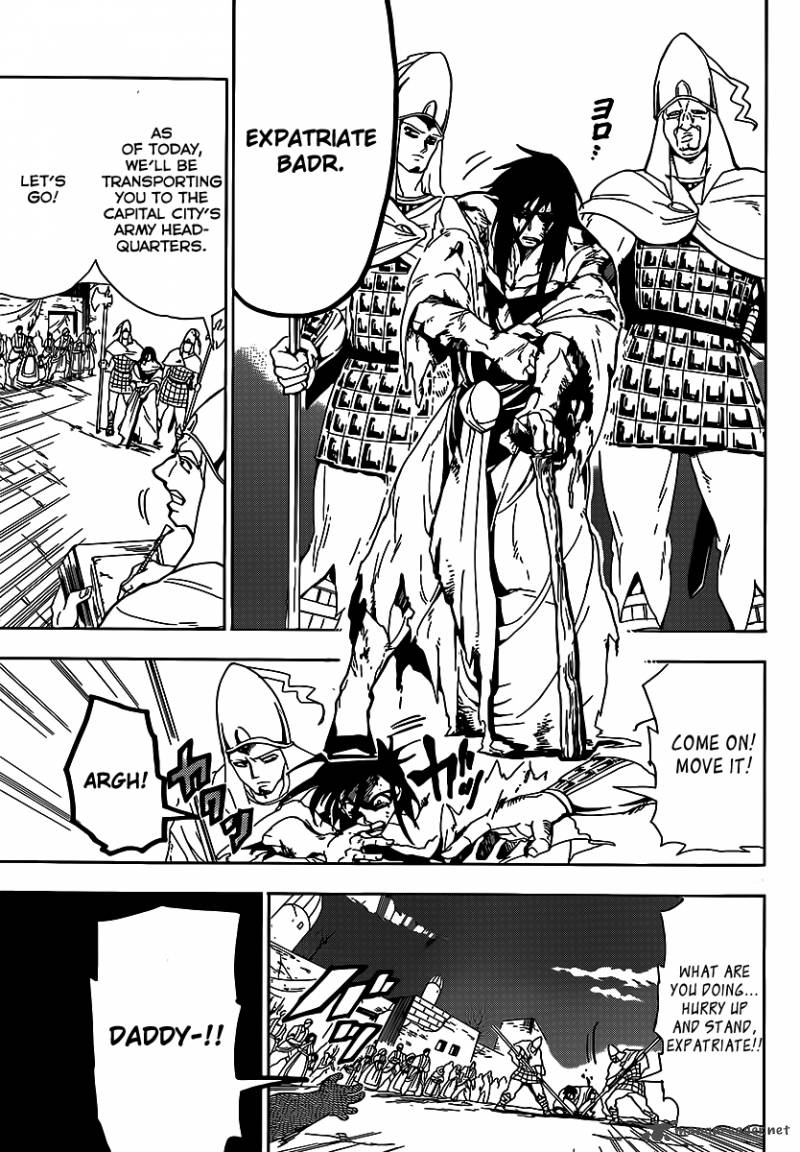 Adventure Of Sinbad Prototype 4 14