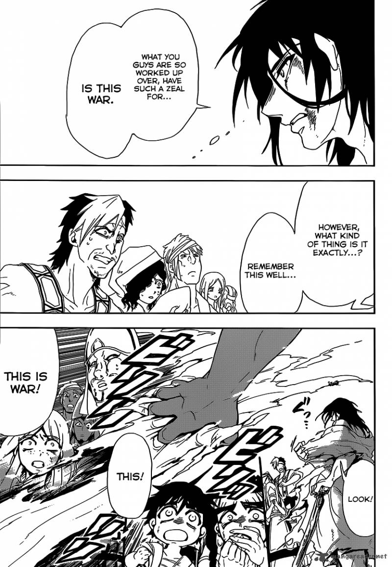 Adventure Of Sinbad Prototype 4 18