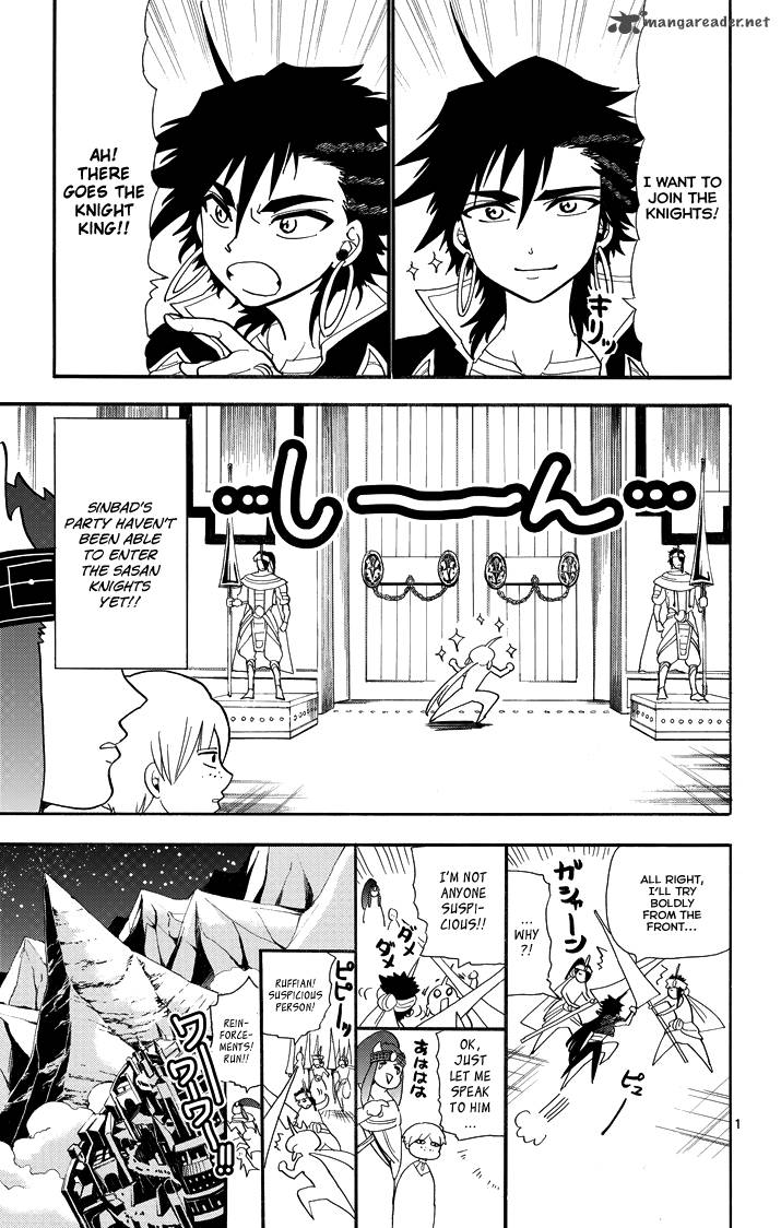 Adventure Of Sinbad Prototype 40 3