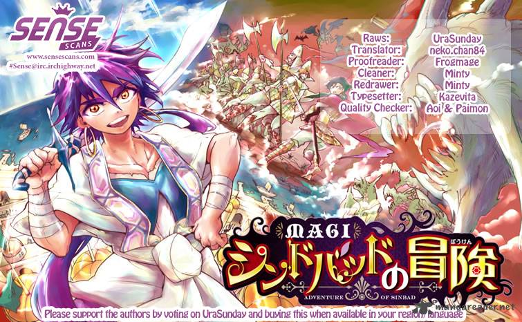 Adventure Of Sinbad Prototype 41 1