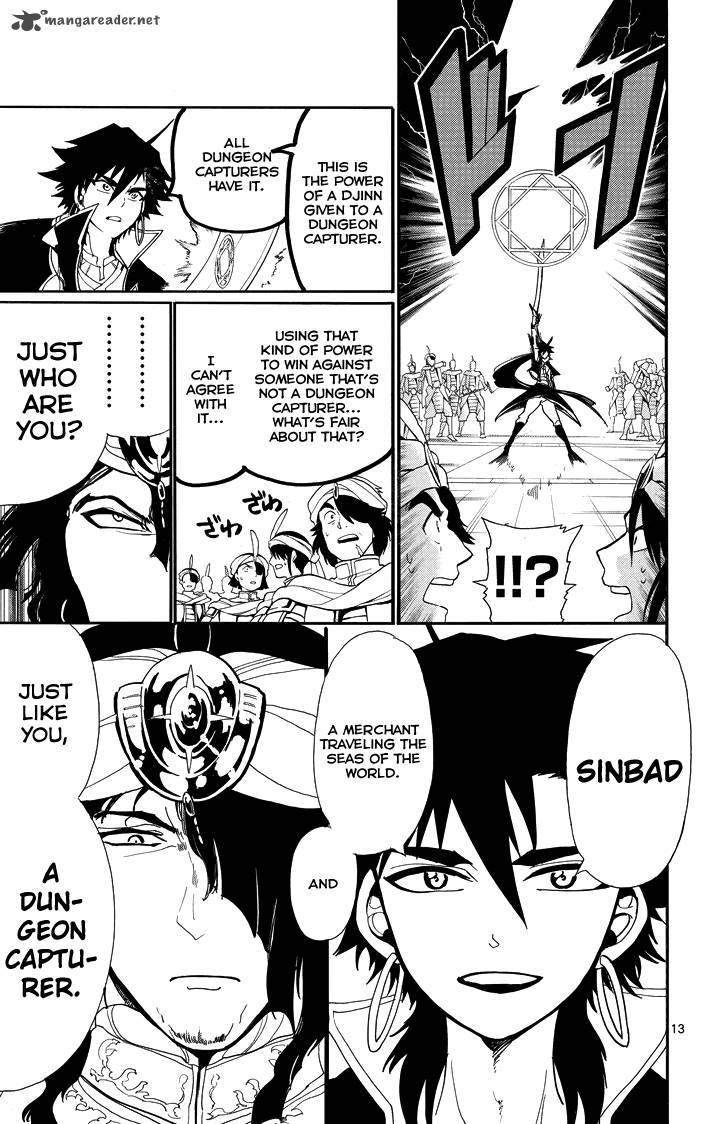 Adventure Of Sinbad Prototype 42 14