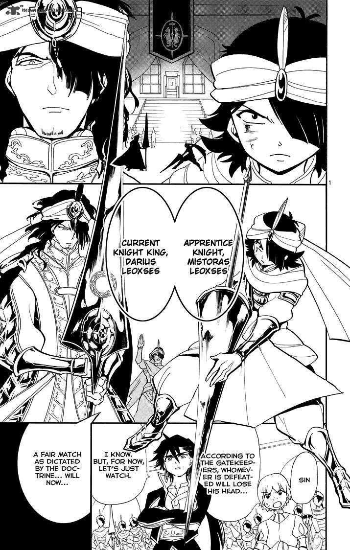 Adventure Of Sinbad Prototype 42 3