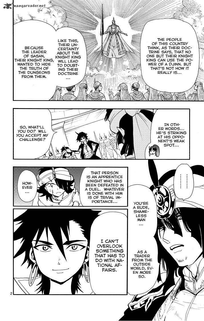 Adventure Of Sinbad Prototype 43 4