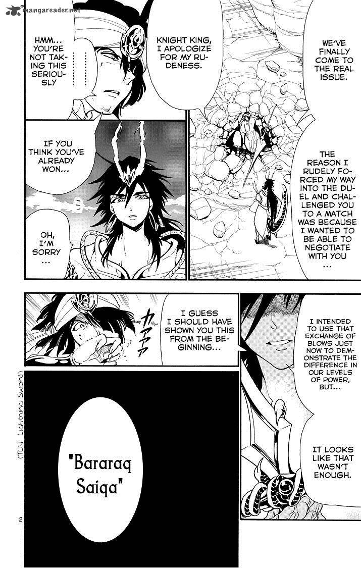 Adventure Of Sinbad Prototype 44 4