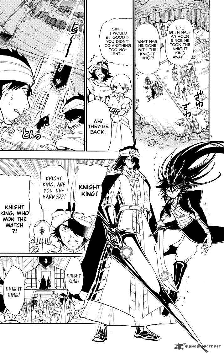 Adventure Of Sinbad Prototype 44 9
