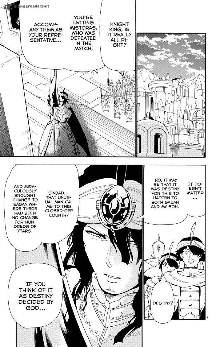 Adventure Of Sinbad Prototype 45 9