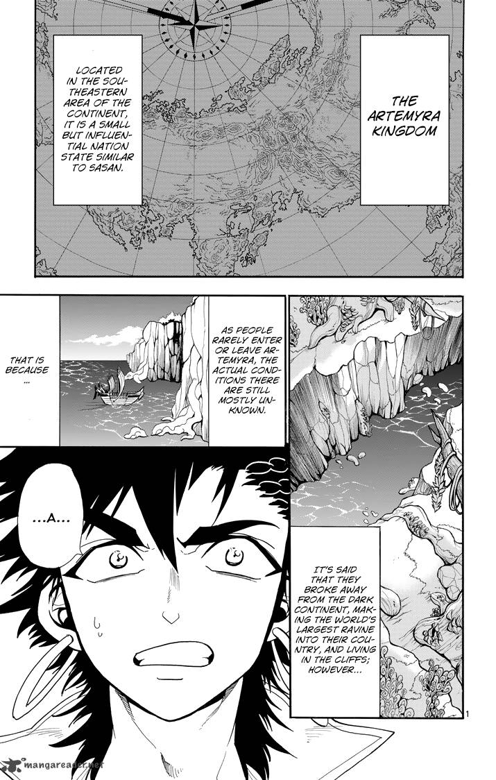 Adventure Of Sinbad Prototype 46 3