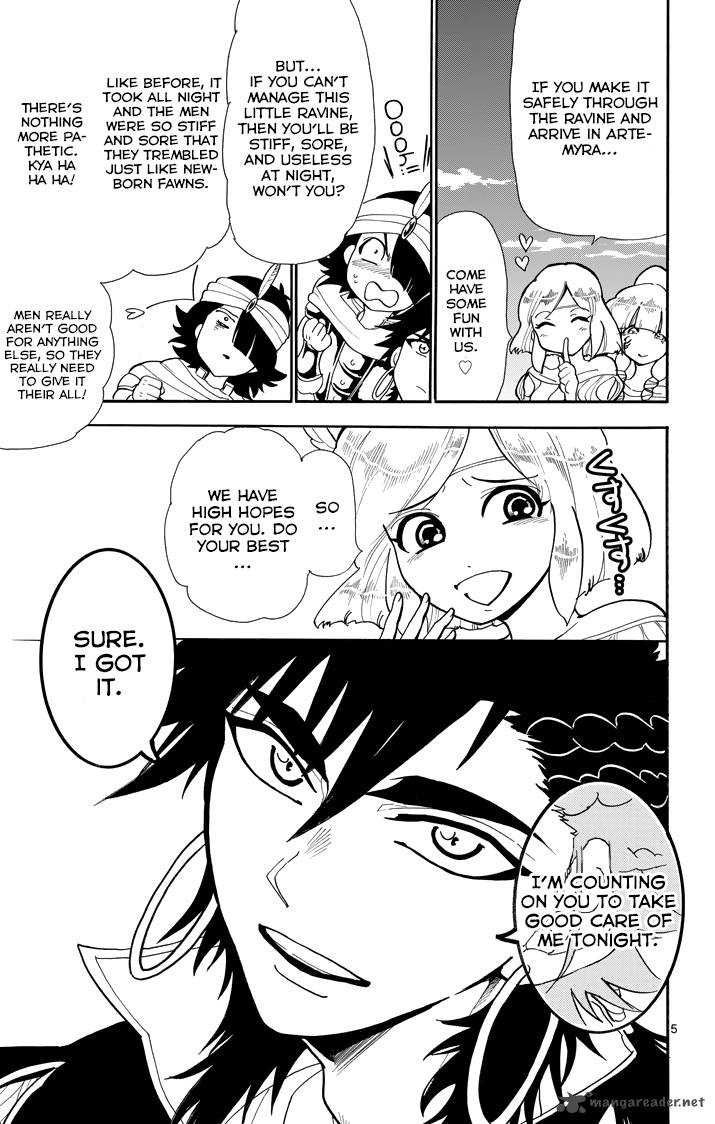 Adventure Of Sinbad Prototype 46 7
