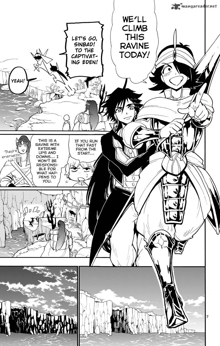 Adventure Of Sinbad Prototype 46 9