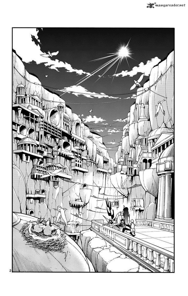 Adventure Of Sinbad Prototype 47 2