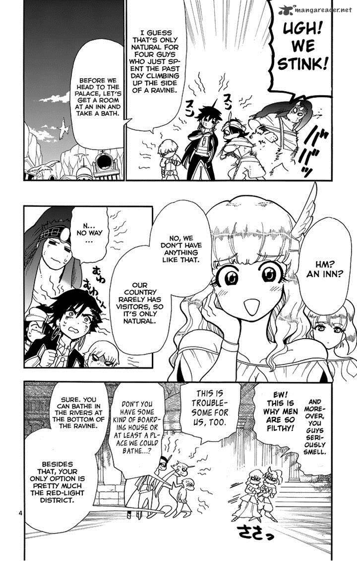 Adventure Of Sinbad Prototype 47 4