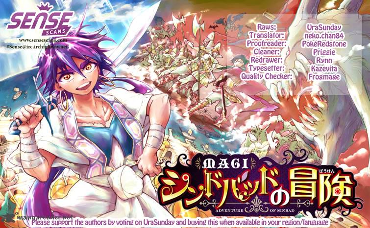Adventure Of Sinbad Prototype 48 1