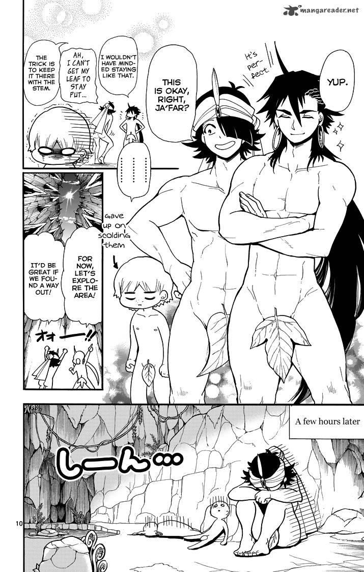 Adventure Of Sinbad Prototype 48 12