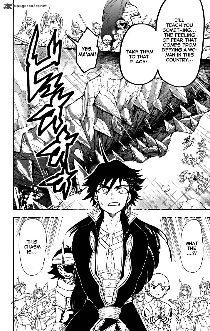 Adventure Of Sinbad Prototype 48 4