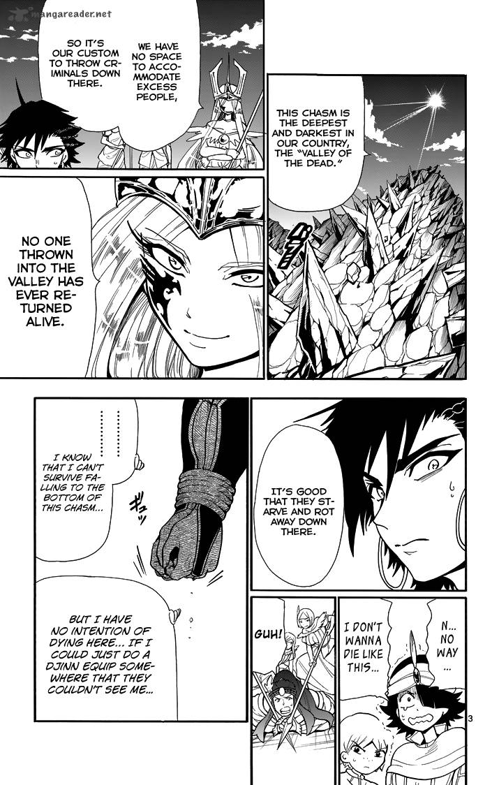 Adventure Of Sinbad Prototype 48 5