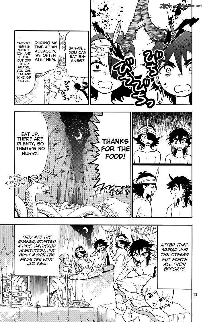 Adventure Of Sinbad Prototype 49 15
