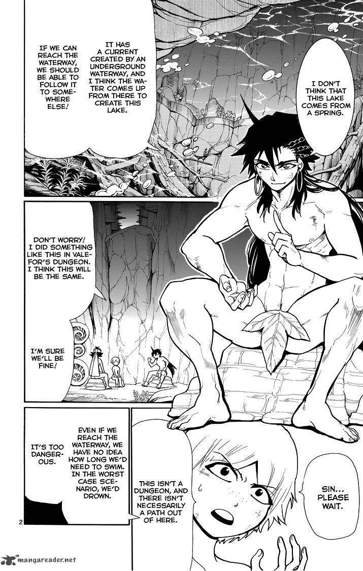Adventure Of Sinbad Prototype 49 4