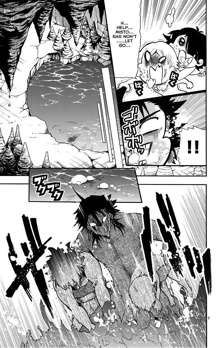 Adventure Of Sinbad Prototype 49 9