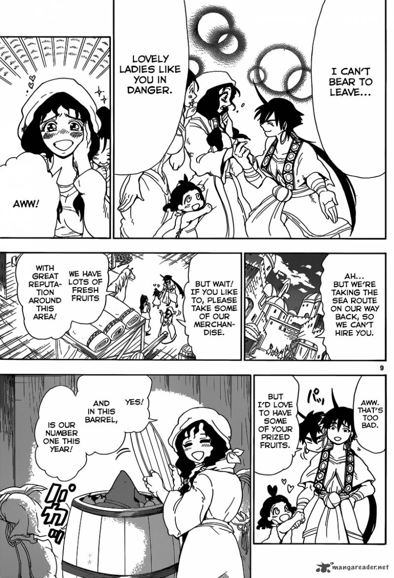 Adventure Of Sinbad Prototype 5 10