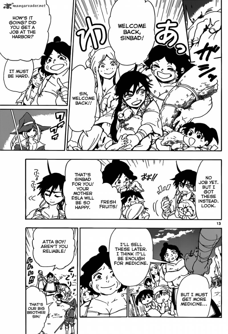 Adventure Of Sinbad Prototype 5 14