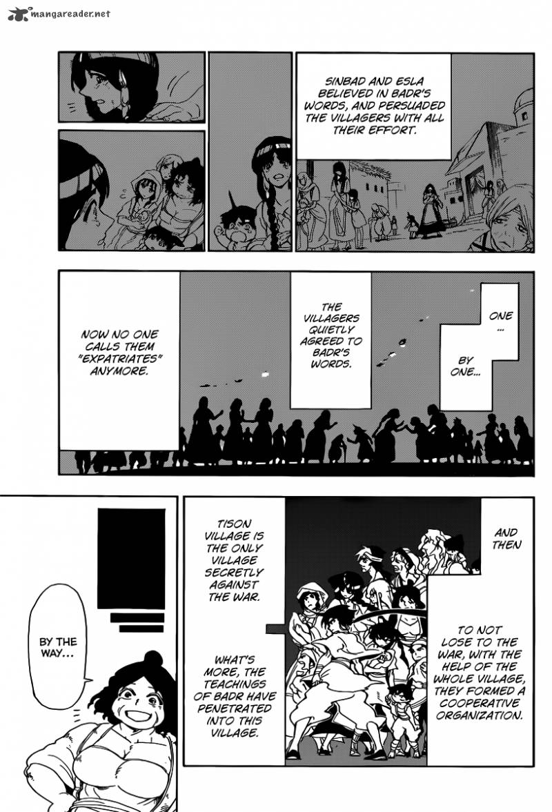 Adventure Of Sinbad Prototype 5 16