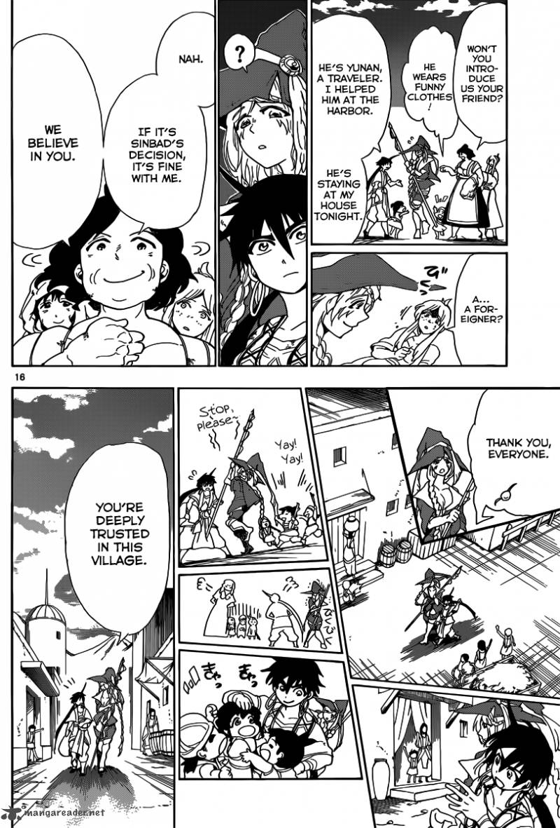 Adventure Of Sinbad Prototype 5 17