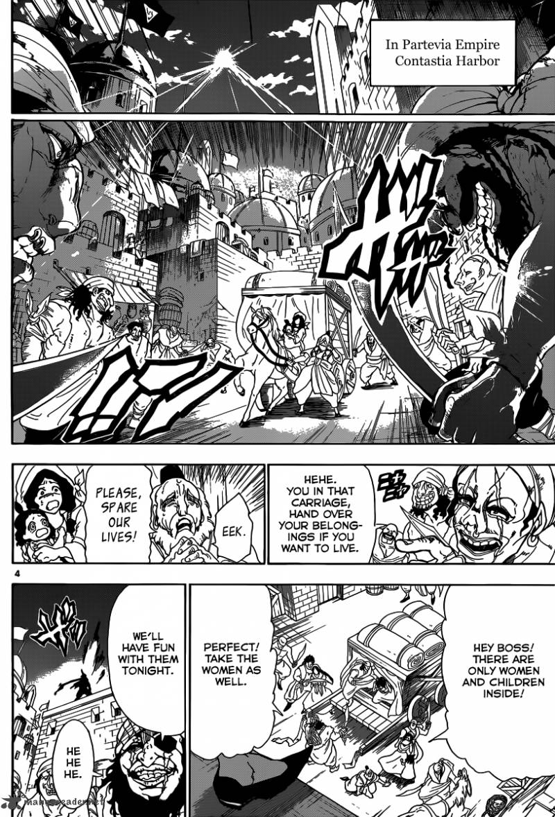 Adventure Of Sinbad Prototype 5 5