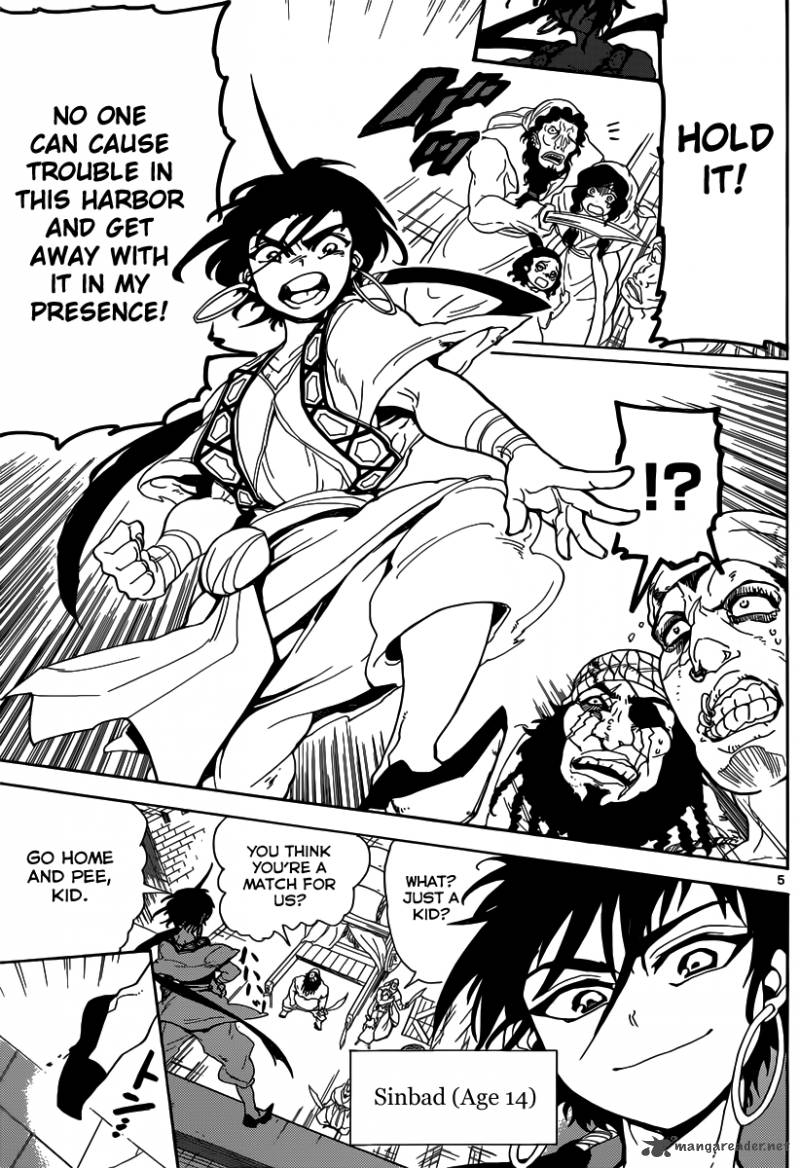 Adventure Of Sinbad Prototype 5 6
