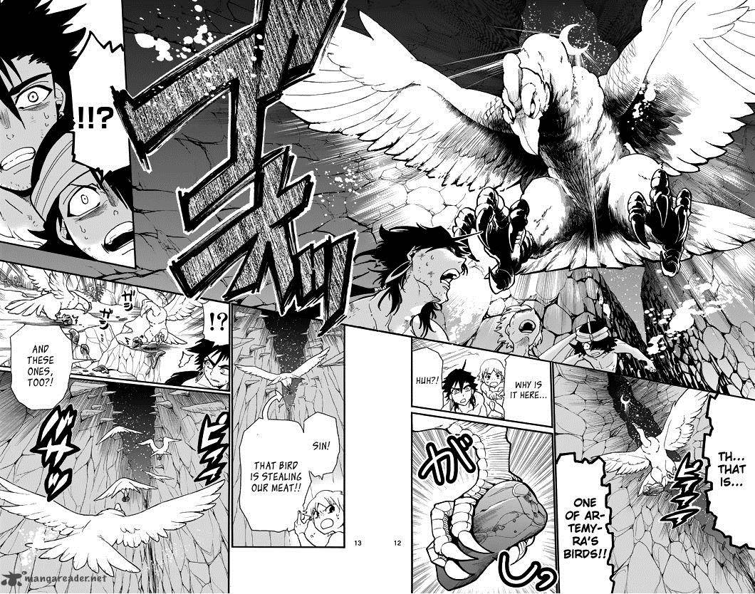 Adventure Of Sinbad Prototype 50 14