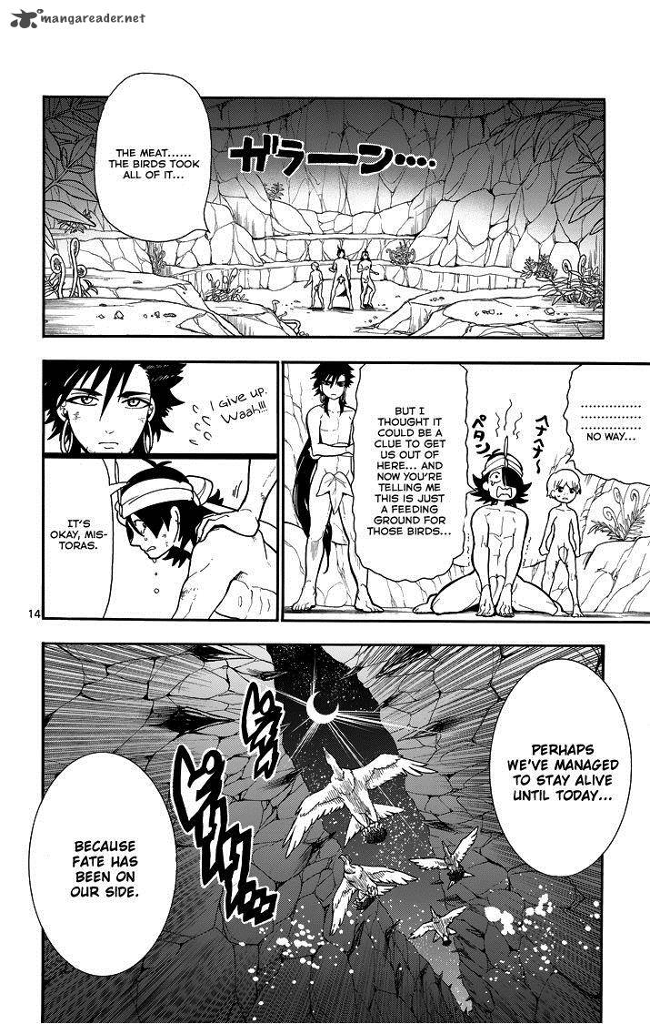 Adventure Of Sinbad Prototype 50 15